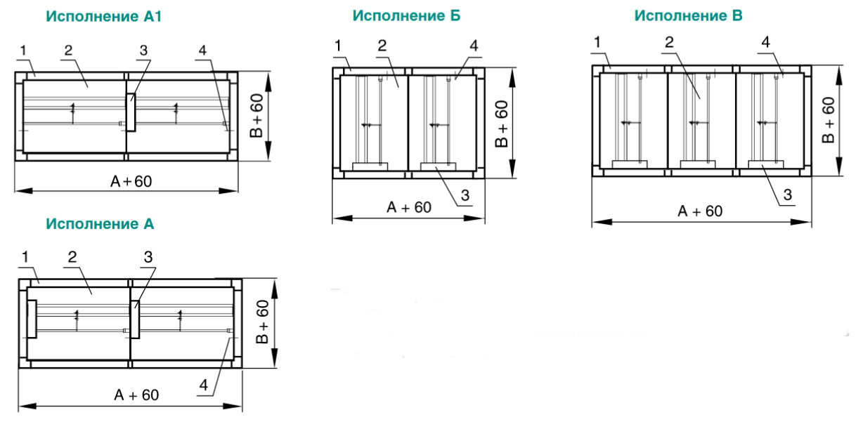 Клапаны КЛАД®-2 — чертёж