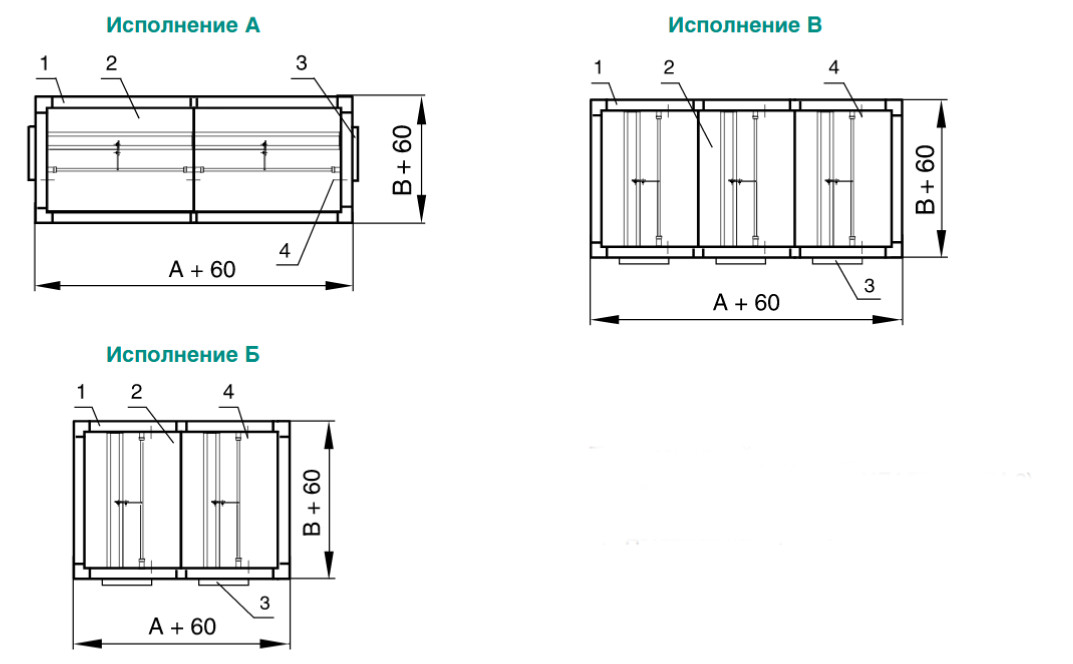 Клапаны КЛАД®-2 — чертёж